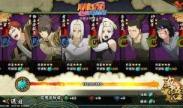 火影忍者本月爆料最新,神秘忍者崛起，命运之战即将开启！