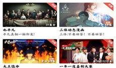 新闻爆料缅甸视频播放大全,新闻爆料精彩瞬间回顾